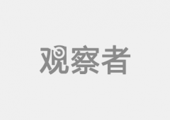 第一反映是有人正在德军配备的G36式突击步