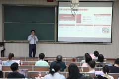 学成长核心还将继续举办数智化讲授转型系列勾