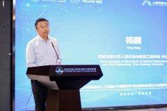 指出中国建建行业已迈入存量提质、精细修建的
